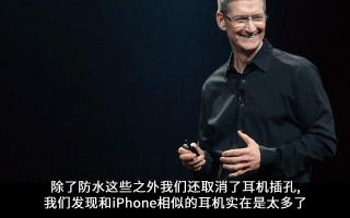 iphone视频恶搞，iphone视频是什么格式