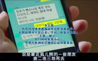 韩国恶搞钢瓶视频，韩国恶搞钢瓶视频在线观看