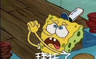 沙雕跑酷文案，沙雕跑酷文案搞笑