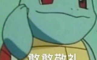 失业沙雕文案，失业沙雕文案短句