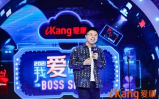 脱口秀台词一小段，脱口秀搞笑段子台词