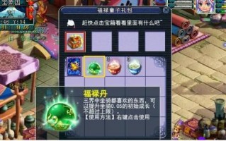 情景短剧加特效怎么弄的，情景短剧加特效怎么弄的啊