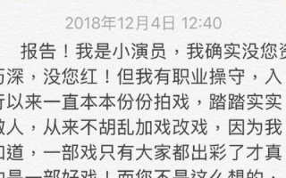 现改剧本的短剧有哪些，现改剧本的短剧有哪些