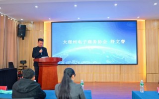大理州人事人才网，考事业编在哪里看岗位