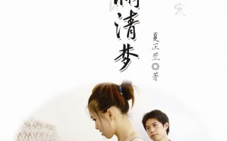 观澜湖清明游玩攻略，观澜湖清明游玩攻略图