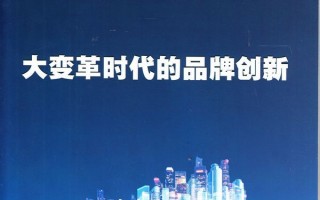 股市动态分析周刊，股市动态分析周刊官方网站