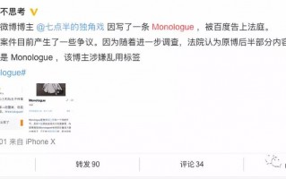 脱口秀人物段子怎么写，脱口秀人物段子怎么写的