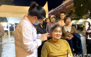 中医理疗脱口秀台词大全，中医理疗脱口秀台词大全集