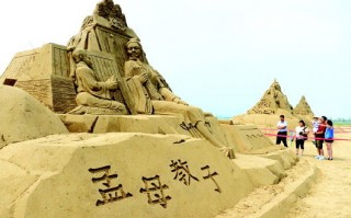 海阳沙雕文案，海阳 沙雕