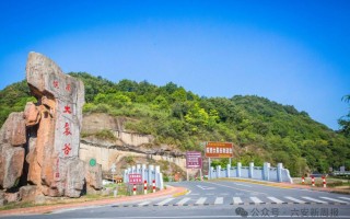 金安智能游玩攻略，金安智能科技有限公司