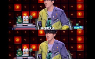 关于群体的脱口秀段子文案，关于群体的脱口秀段子文案怎么写