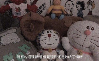 外交格局文案沙雕，外交格局文案沙雕句子