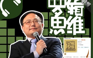 张建国脱口秀搞笑段子，张建国脱口秀搞笑段子视频