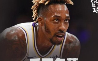 nba中产特例交税吗，nba中产特例交税吗知乎