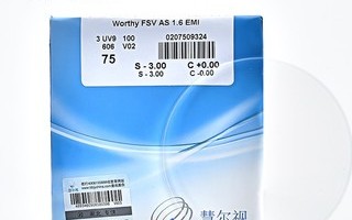 慧尔视近视镜片怎么样，慧尔视近视镜片怎么样知乎