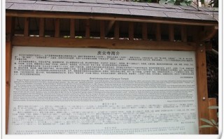许昌禹州游玩攻略作文，许昌禹州旅游景点推荐
