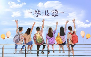 毕业简短剧本怎么写好，毕业简短剧本怎么写好看