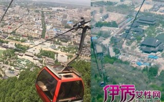 骊山索道游玩攻略，骊山索道门票多少钱
