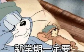 天秤文案沙雕，天秤文案沙雕搞笑