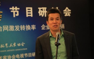陈建平，陈建平个人资料简介